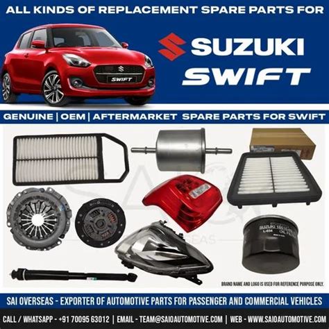 swift parts atlanta